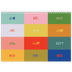 Calendrier photo A4 double (30 x 40 cm) — Tout en couleurs [couverture]