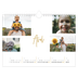 Calendrier photo A4 — Calligraphie dorée [Avril]