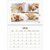 Calendrier photo A4 double (30 x 40 cm) — Chaton joueur [Avril]