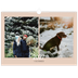 Calendrier photo A3 — Superposition [couverture]