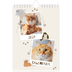 Calendrier photo A5 — Chaton joueur [couverture]