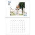 Calendrier photo A4 double (30 x 40 cm) — Type de couple [couverture]