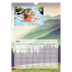A3 Calendrier annuel — Immersion en montagne [Avril]