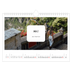 Calendrier photo A4 — Toute l'histoire [Mai]