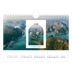 Calendrier photo A5 — L'arche ouverte [Mars]