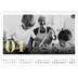 Calendrier photo A3 — Larges numéros brillants [Avril]