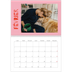 Calendrier photo A4 double (30 x 40 cm) — Tout en couleurs [Février]