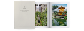 Livres photos — Édition archive - Hong Kong