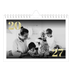 Calendrier photo A5 — Larges numéros brillants [couverture]