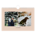 Calendrier photo A5 — Superposition [couverture]