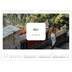 Calendrier photo A3 — Toute l'histoire [Mai]