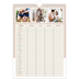 Calendrier familial A4 — Agenda palette naturelle - Famille de 4 [Mars]