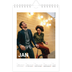 Calendrier photo A5 — Grand mois [Janvier]