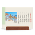 Calendrier de bureau support bois - paysage   — Vues du monde [couverture]