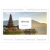 Calendrier photo A4 — Toute l'histoire [Février]