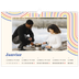 Calendrier photo A3 — Rayures rétros [Janvier]