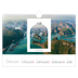 Calendrier photo A4 — L'arche ouverte [Mars]