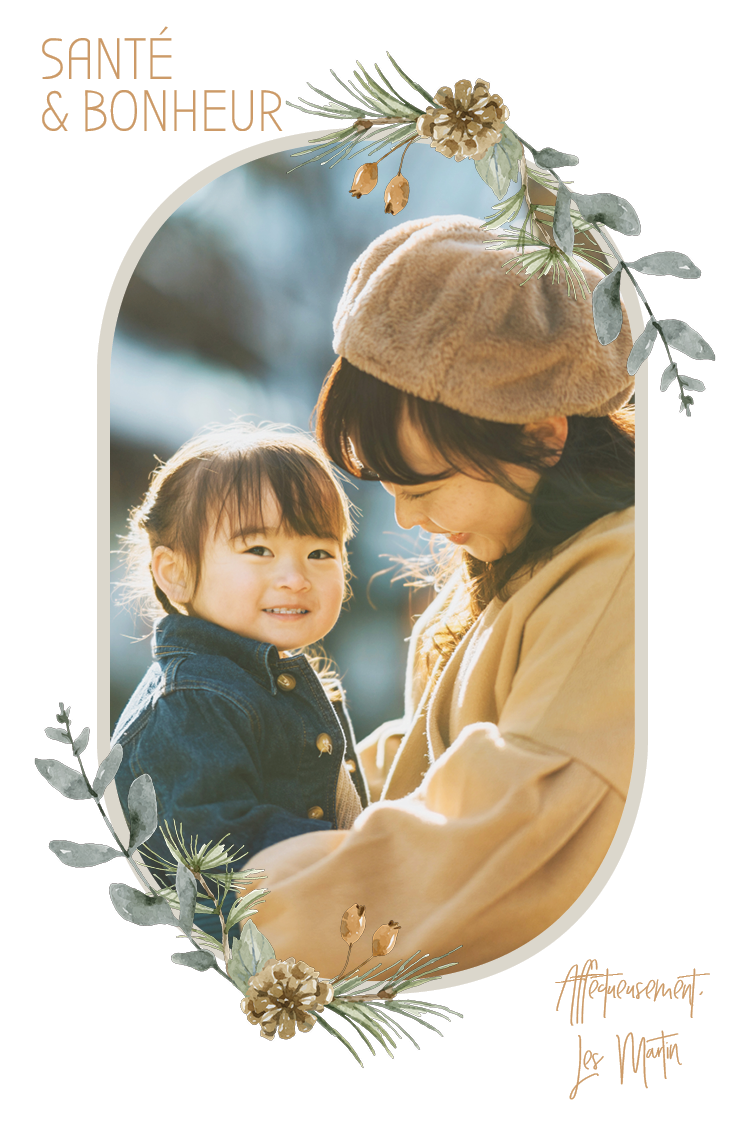 Faire-part & Cartes — Fôret hivernale