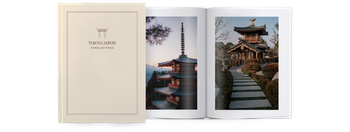 Livres photos — Édition archive - Tokyo