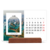 Calendrier de bureau support bois - paysage   — L'arche ouverte [Mars]
