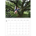 Calendrier photo A4 double (30 x 40 cm) — Jolie lettre [couverture]