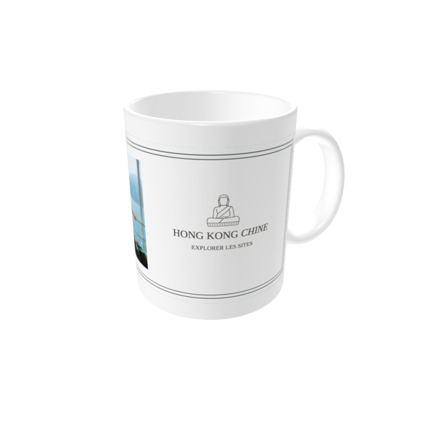 Mug personnalisé — Édition archive - Hong Kong