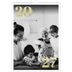 A3 Calendrier annuel — Larges numéros brillants [couverture]